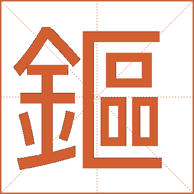 鏂